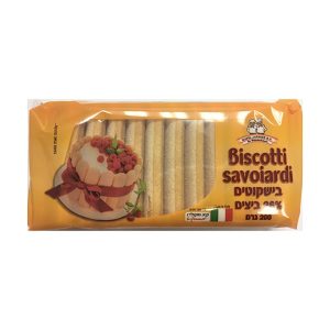 מאריני - בישקוטים פריכים 200 גרם <b>.</b>