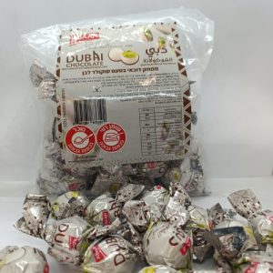 דובאי-כדור שוקולד לבן 1 ק''ג (77 יח') <b>.</b>