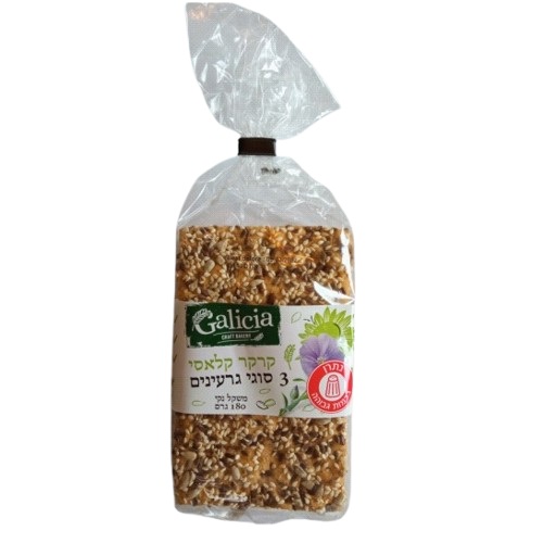 גליסיזקה - קרקרים 3 סוגי גרעינים 180 גרם  <i>.</i>